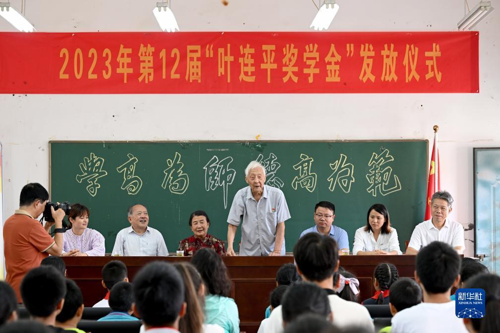 ag1024最近改成什么了