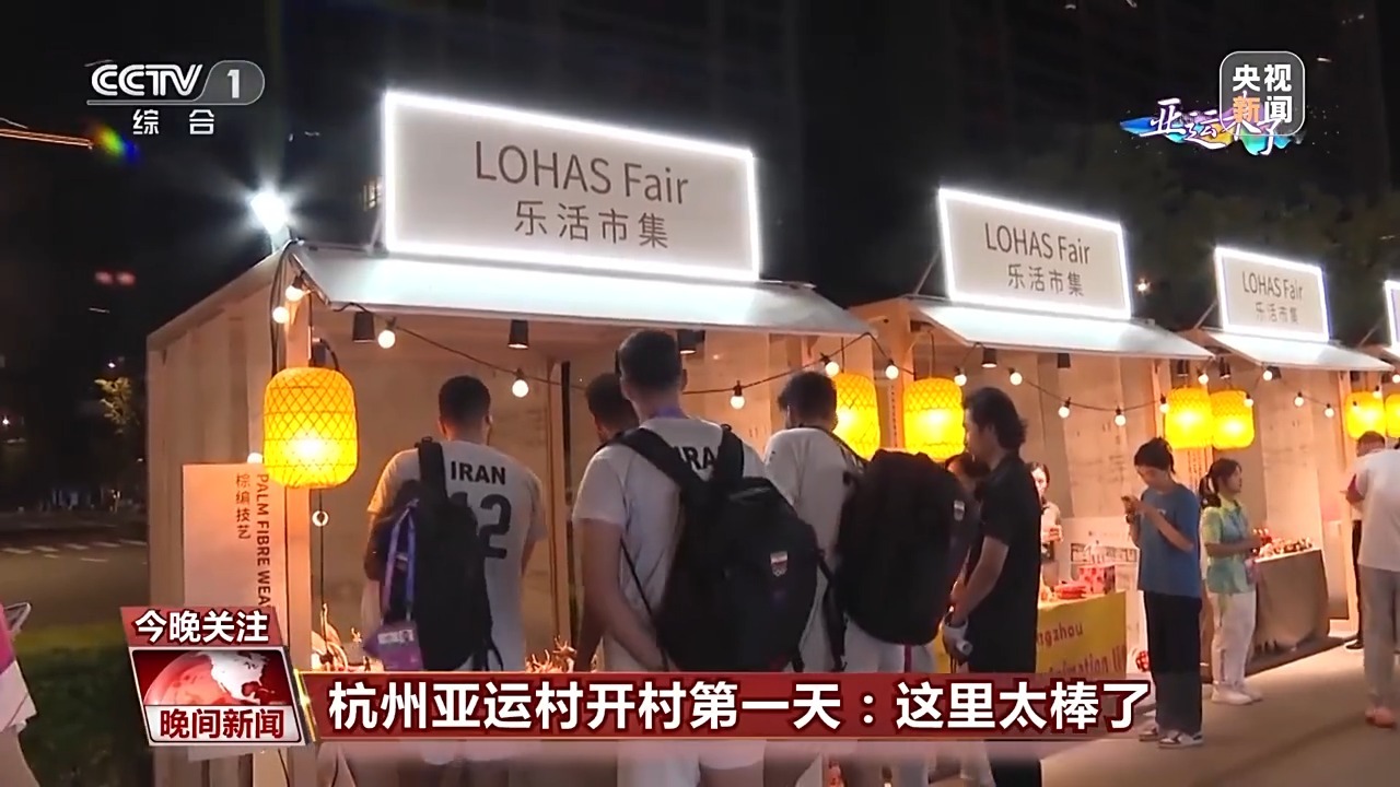 美高美国际俱乐部